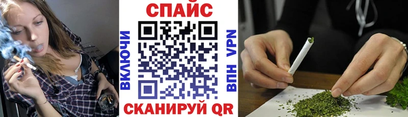 как найти закладки  Пущино  блэк спрут маркетплейс  Бутират буратино 