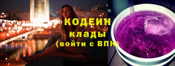 МДПВ Армянск
