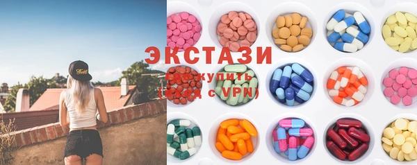 МДПВ Арсеньев