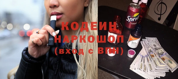 МДПВ Армянск