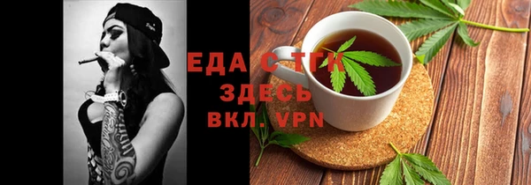 МДПВ Арсеньев