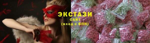 МДПВ Армянск