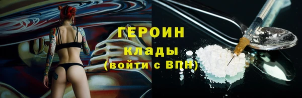 МДПВ Армянск
