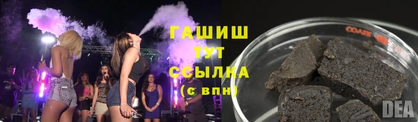 герыч Аркадак