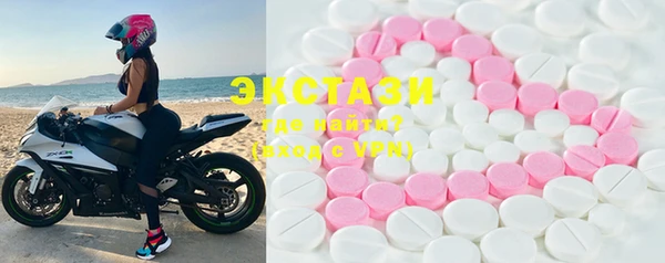 МДПВ Арсеньев