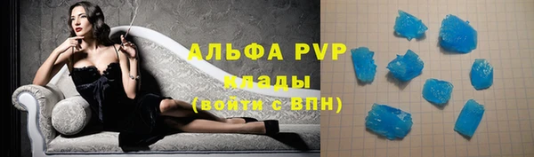 МДПВ Арсеньев