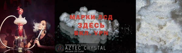 МДПВ Арсеньев