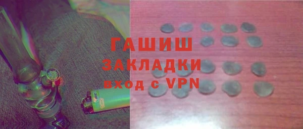 МДПВ Армянск