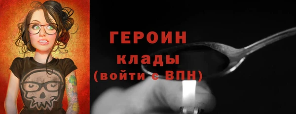 МДПВ Армянск