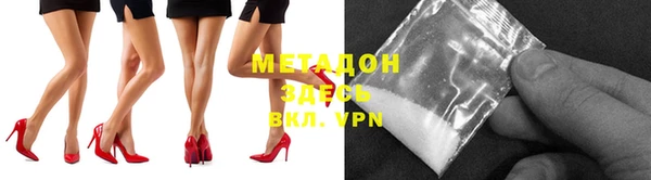 герыч Аркадак