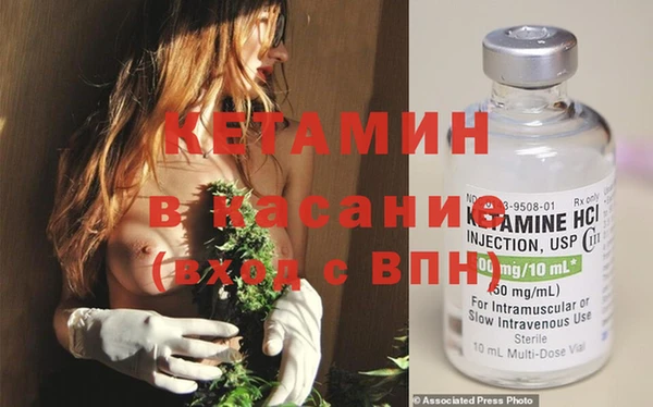 герыч Аркадак