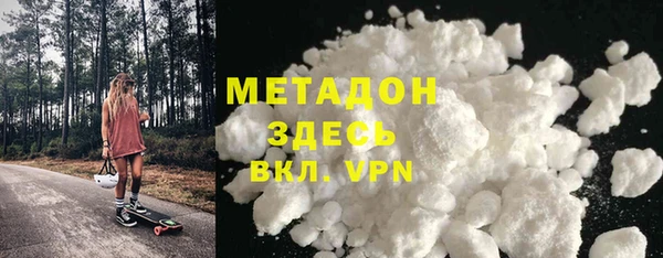 герыч Аркадак