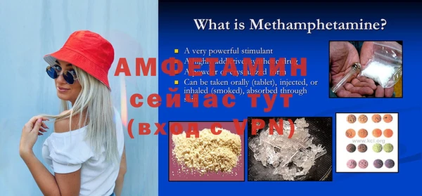 МДПВ Армянск