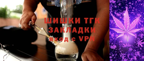 МДПВ Арсеньев