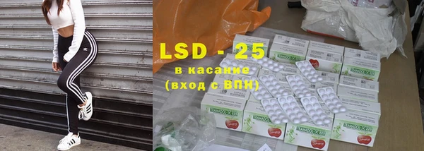 герыч Аркадак