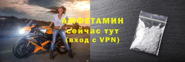 МДПВ Армянск