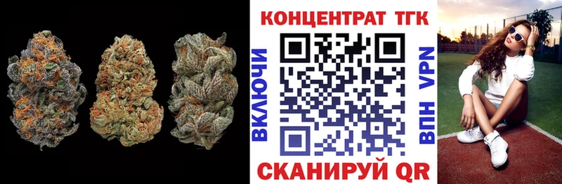 Дистиллят ТГК жижа Пущино